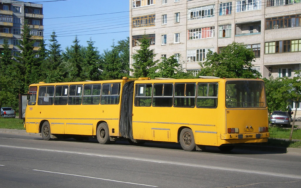 Новгородская область, Ikarus 280.33 № 20