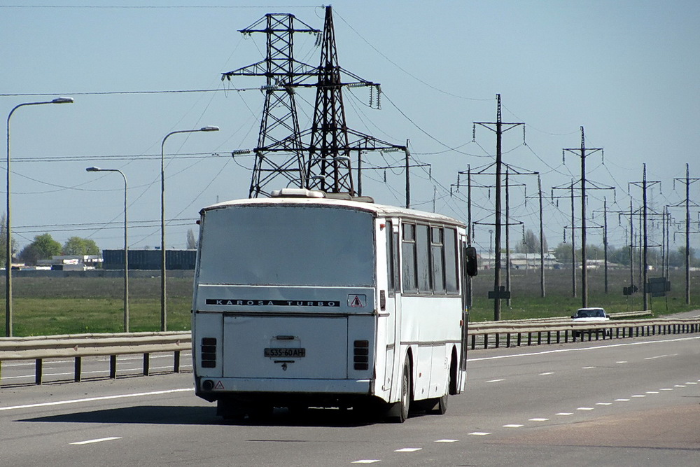Днепропетровская область, Karosa LC735.00 № 535-60 АН