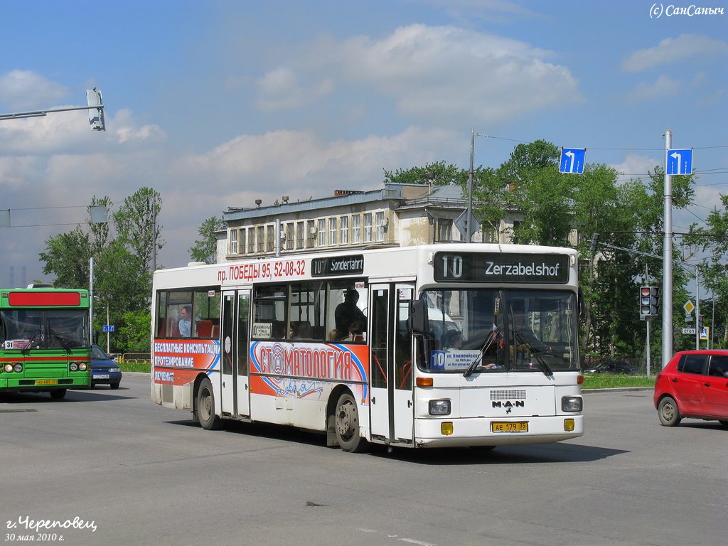 Вологодская область, MAN 791 SL202 № АЕ 179 35