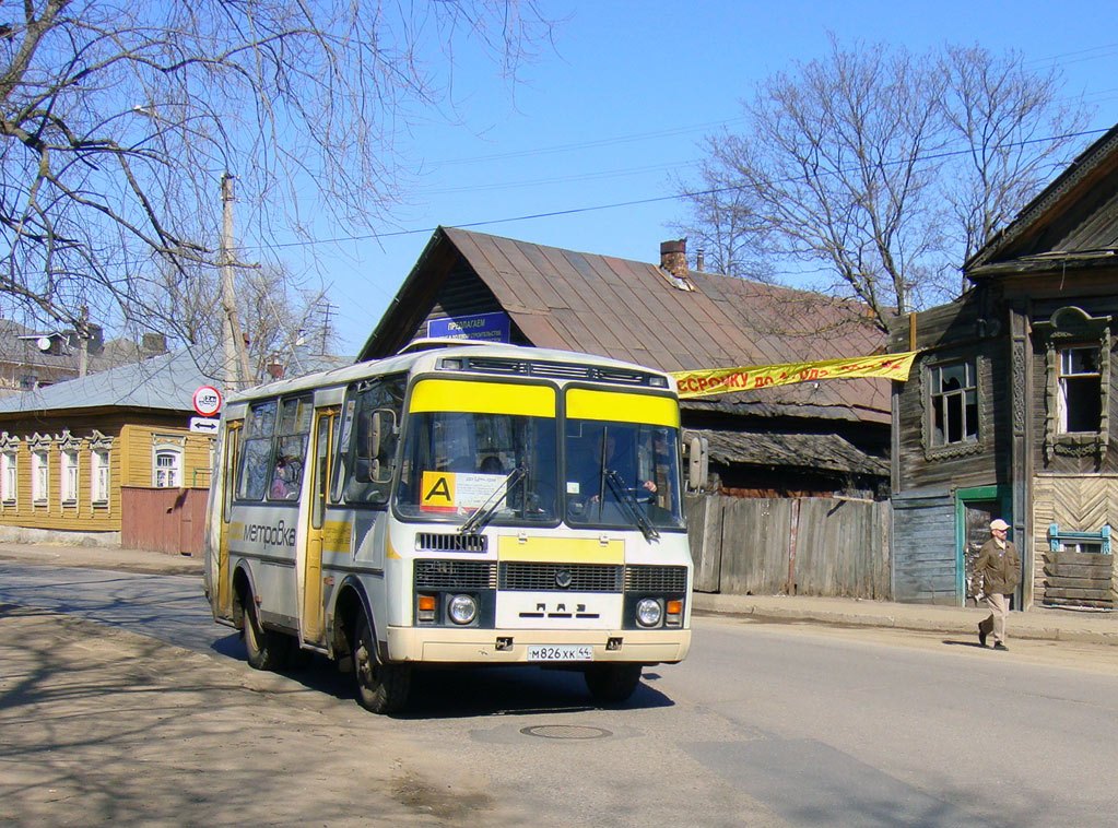Kostroma region, PAZ-32054 # 23