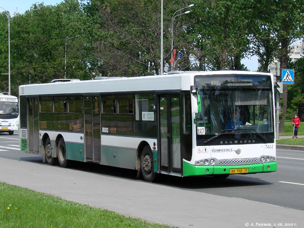 Санкт-Петербург, Волжанин-6270.06 