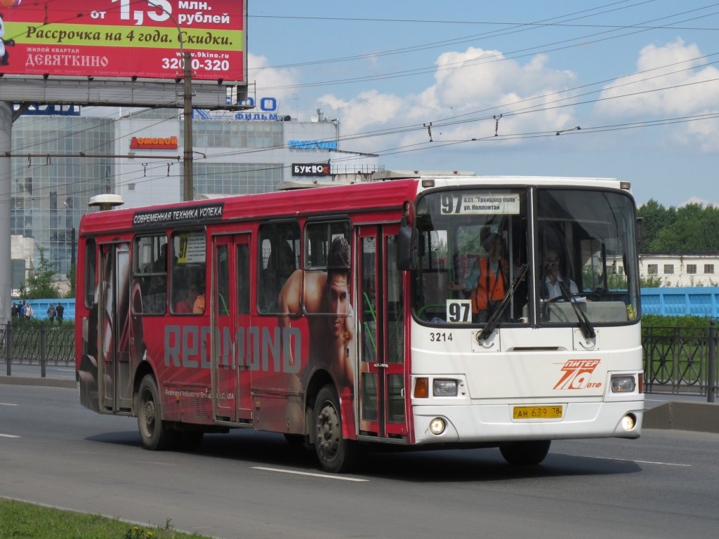 Санкт-Петербург, ЛиАЗ-5256.26 № 3214