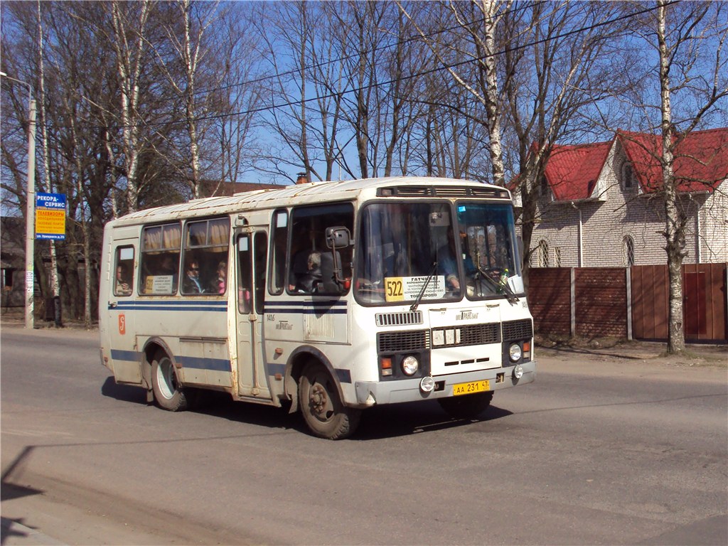 Ленинградская область, ПАЗ-3205-110 № 1416