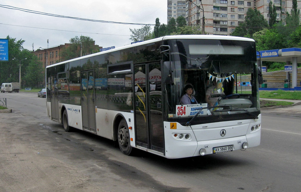 Харьковская область, ЛАЗ A183F0 № 805