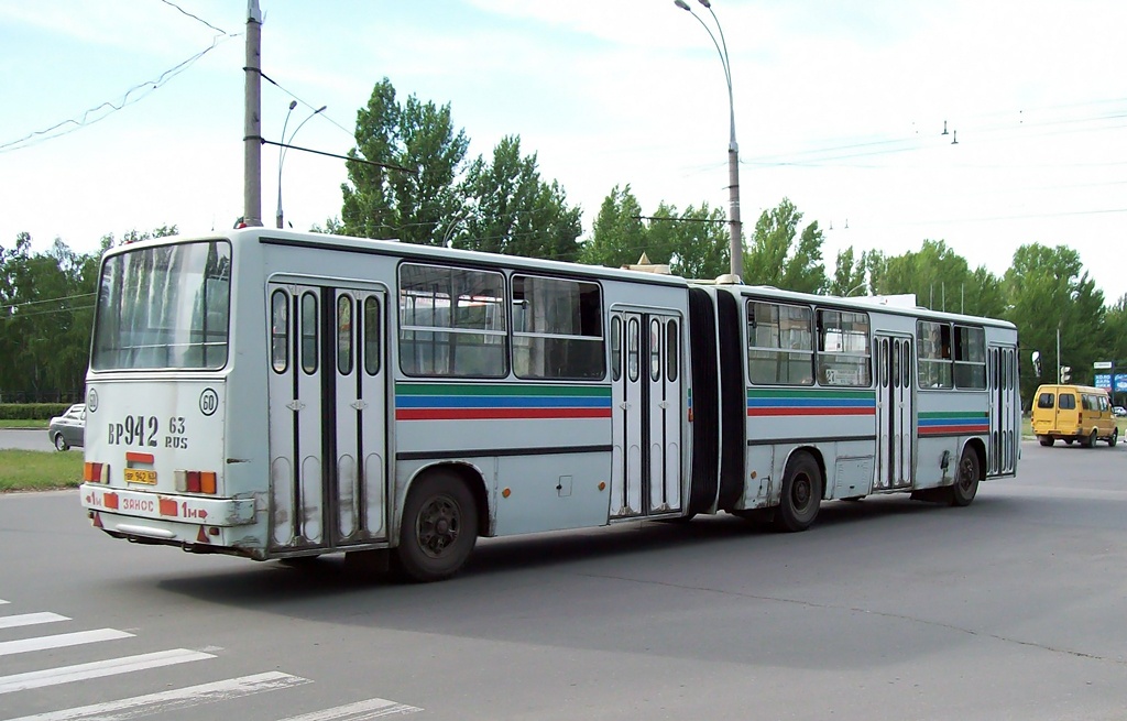 Самарская область, Ikarus 280.33 № ВР 942 63