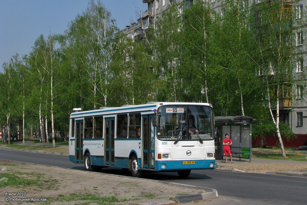 Нижегородская область, ЛиАЗ-5256.26 № 15263