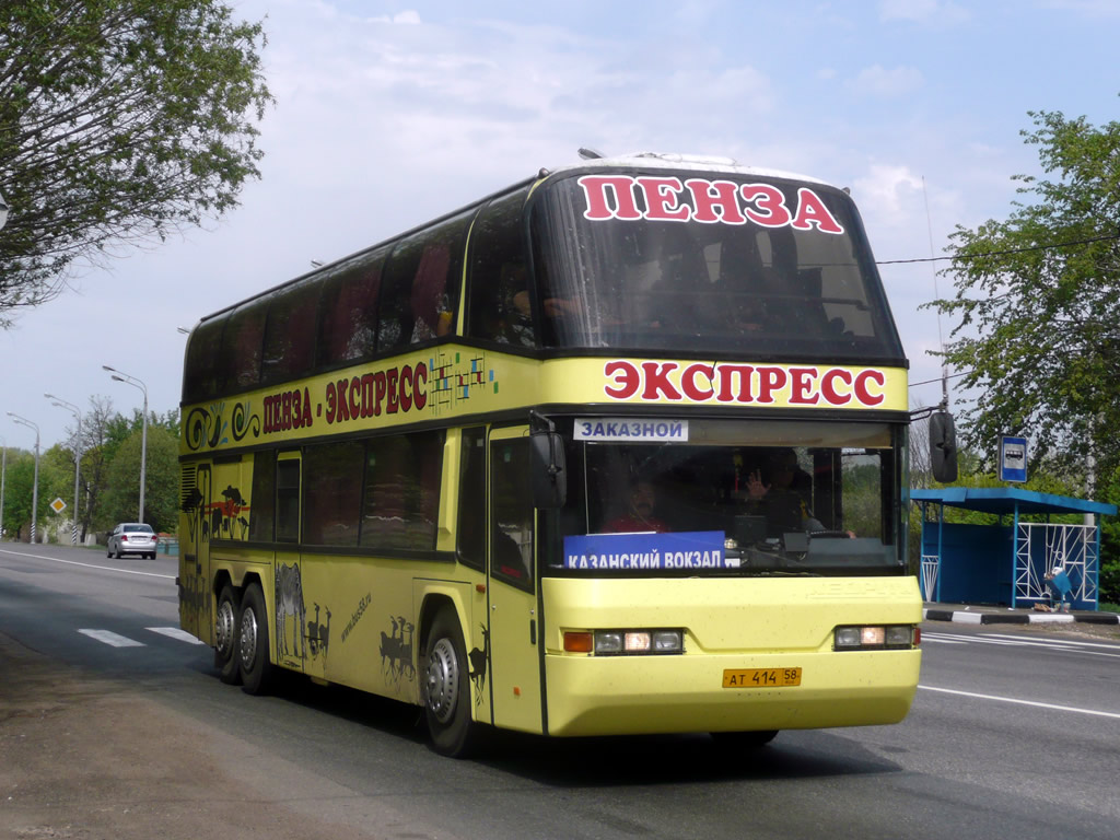 Пензенская область, Neoplan N122/3 Skyliner № АТ 414 58