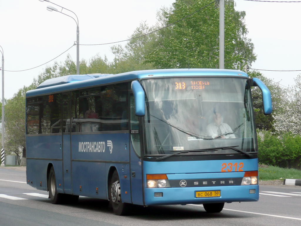 Moscow region, Setra S315GT # 2312