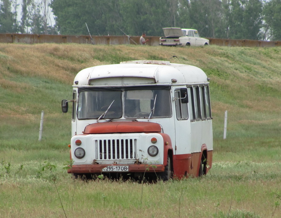 Кавз 685 1986 Года Купить В России