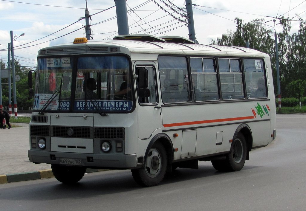 Нижегородская область, ПАЗ-32054 № А 699 АС 152