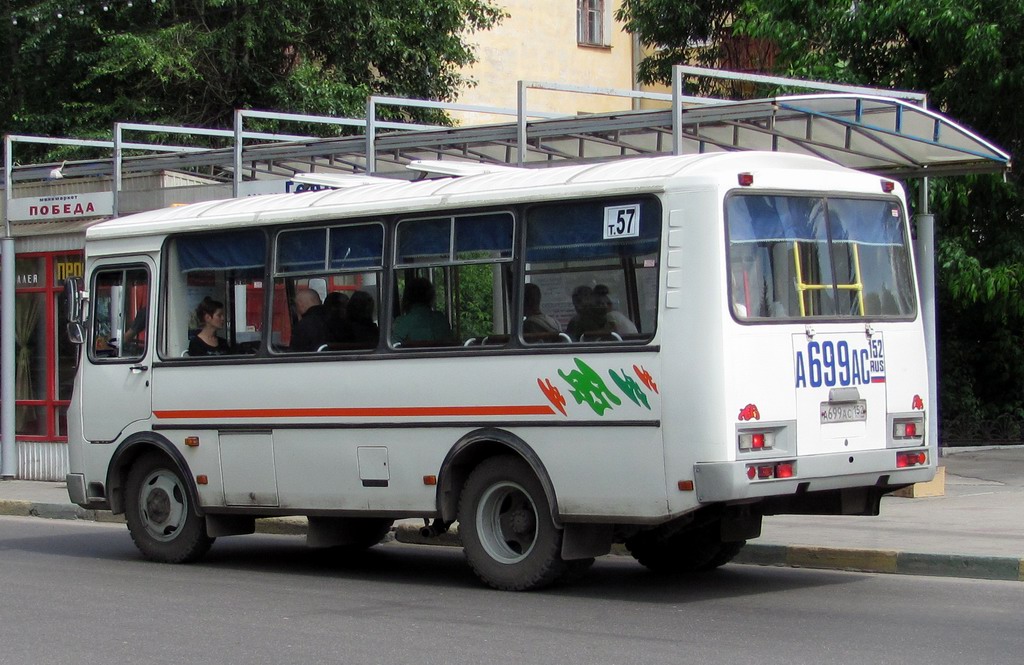 Нижегородская область, ПАЗ-32054 № А 699 АС 152