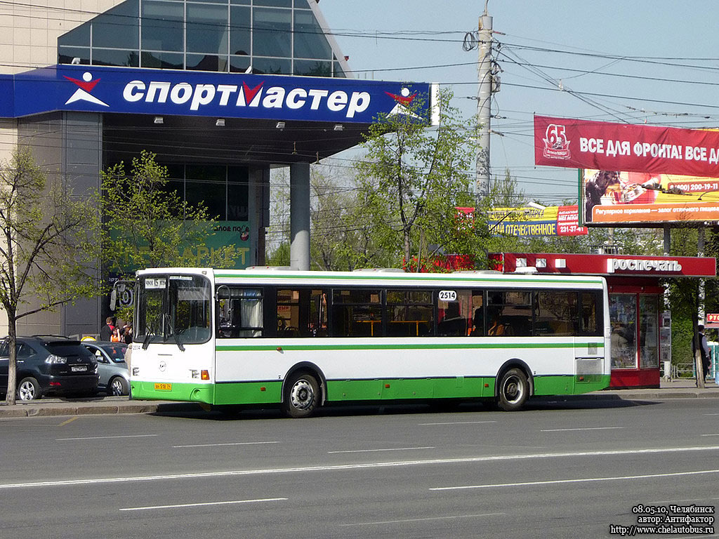 Челябинская область, ЛиАЗ-5256.53 № 2514