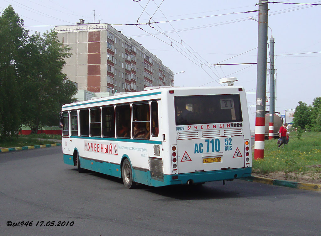 Нижегородская область, ЛиАЗ-5256.26 № 70922