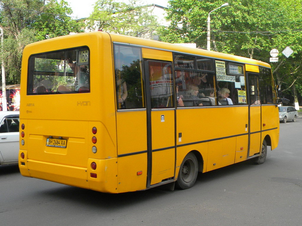 Одесская область, I-VAN A07A-22 № 244