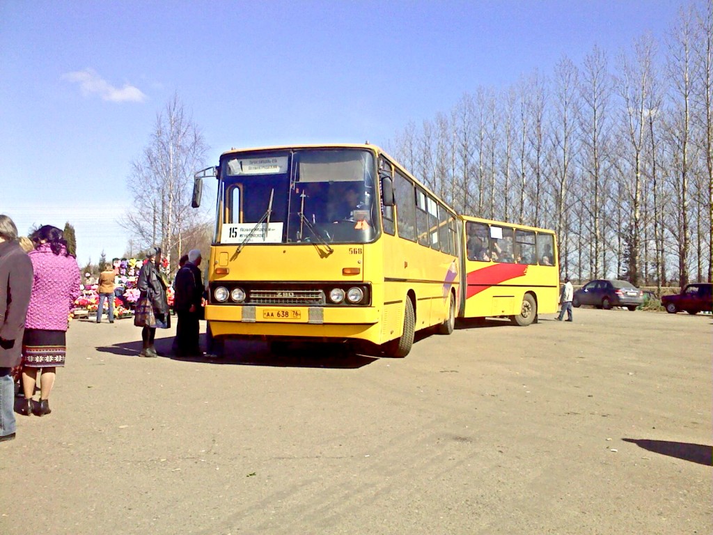 Ярославская область, Ikarus 280.03 № 568