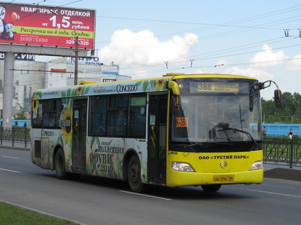 Санкт-Петербург, Golden Dragon XML6112UE № АН 114 78