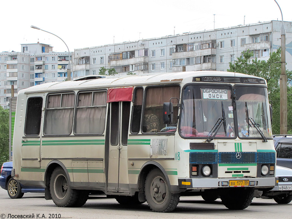 Омская область, ПАЗ-3205 (00) № 118