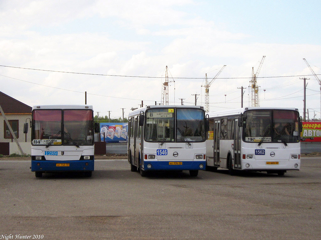 Omsk region, NefAZ-5299-20-15 Nr. 1289; Omsk region, LiAZ-5256.45 Nr. 1546; Omsk region — Bus stops