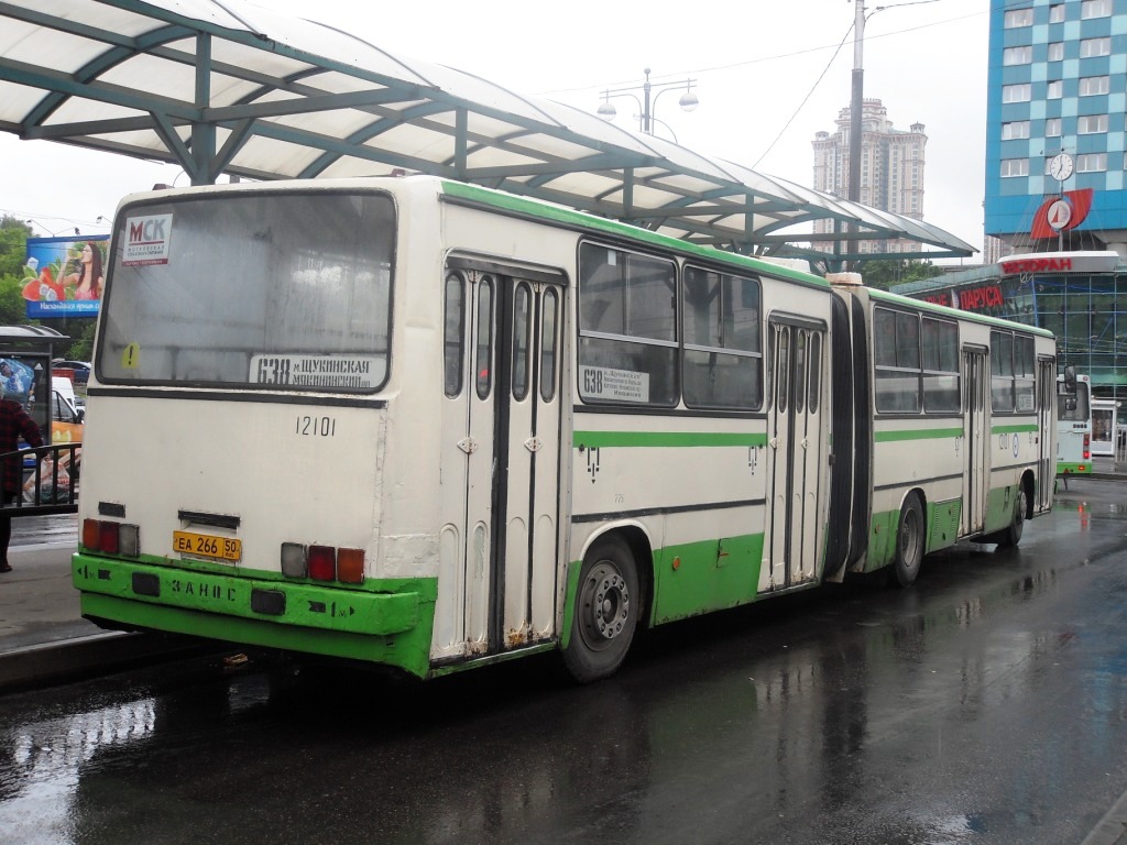 Москва, Ikarus 280.33M № 12101