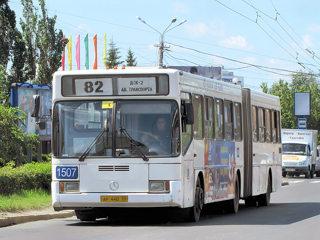 Омская область, ГолАЗ-АКА-6226 № 1507