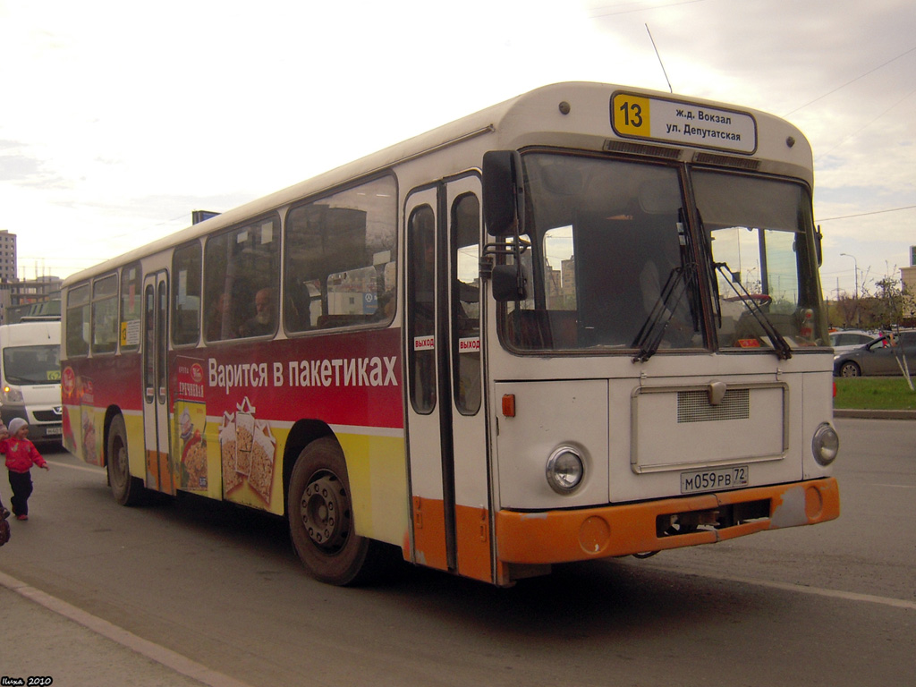 Тюменская область, Göppel (MAN 194 SG220Ü) № М 059 РВ 72