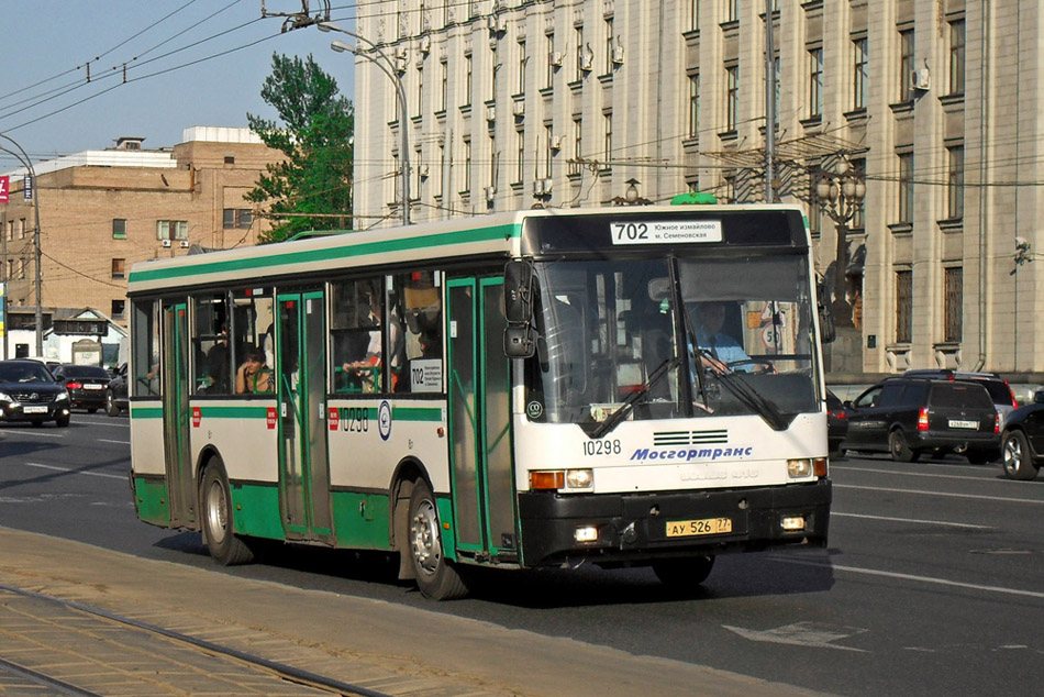 Москва, Ikarus 415.33 № 10298