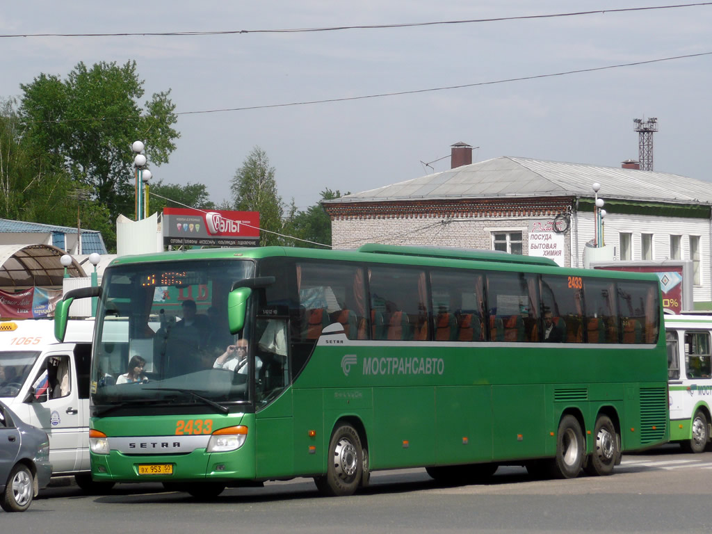 Московская область, Setra S417GT-HD № 2433