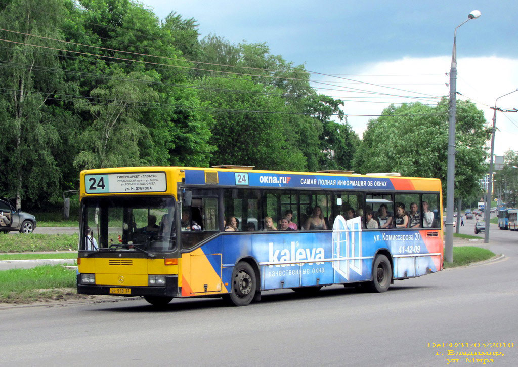 Владимирская область, Mercedes-Benz O405N № ВР 918 33