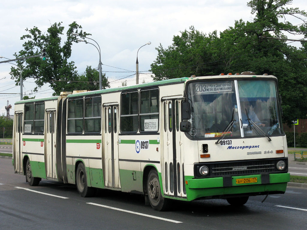 Москва, Ikarus 280.33M № 09137