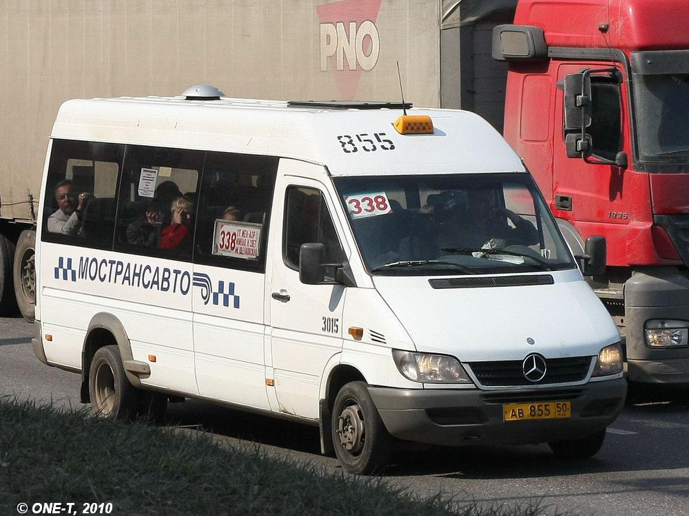 Московская область, 904.663 (Mercedes-Benz Sprinter 413CDI) № 3015