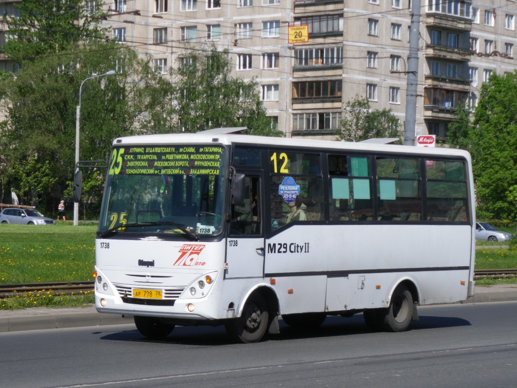 Санкт-Петербург, Otoyol M29 City II № 1738