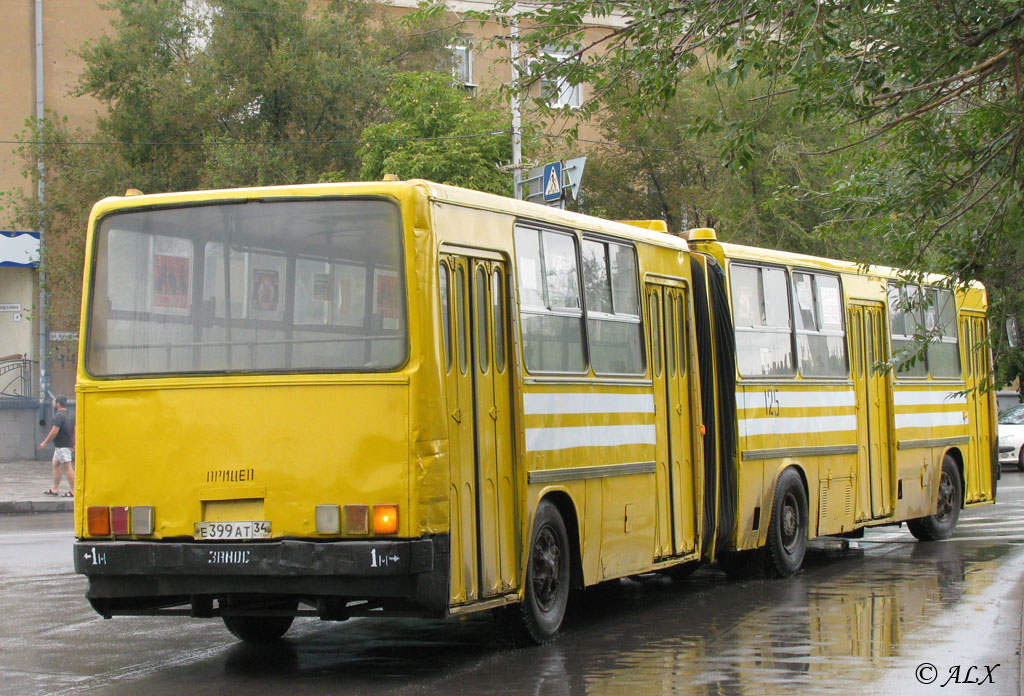 Волгоградская область, Ikarus 280.33 № 125