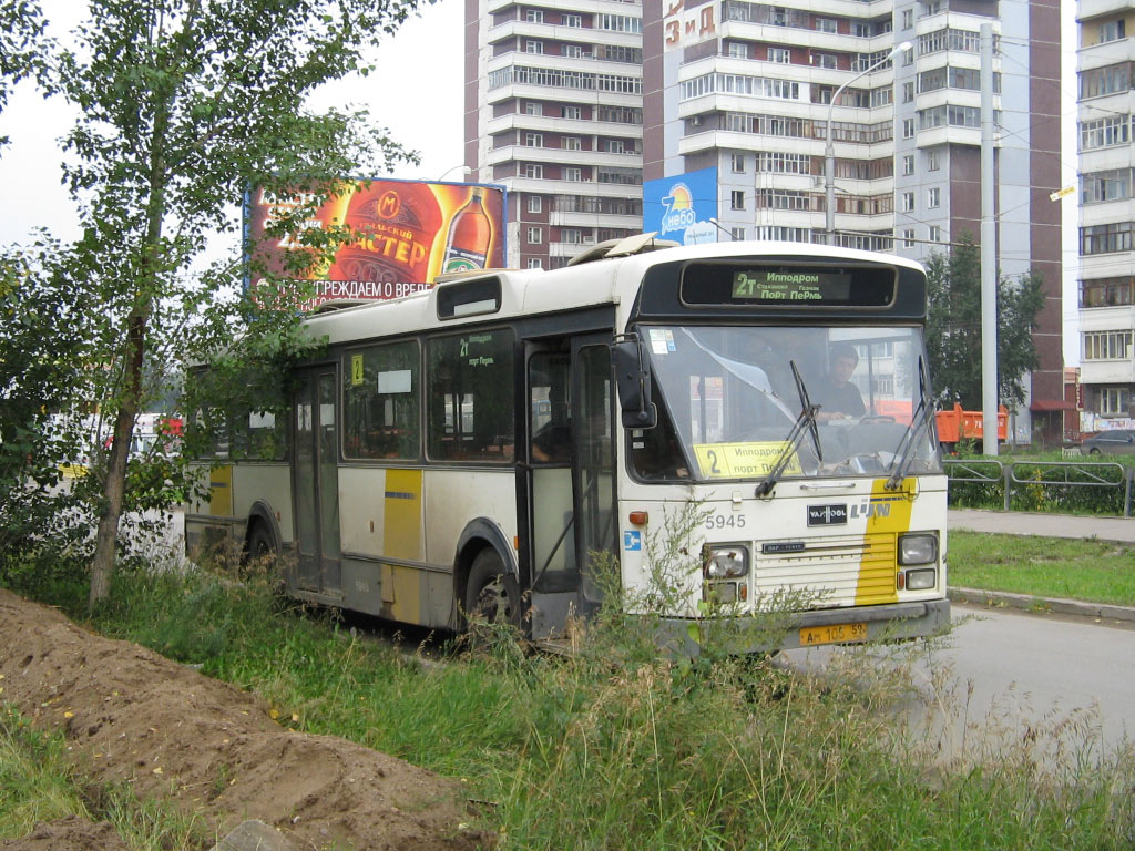 Пермский край, Van Hool A120/31 № АМ 105 59