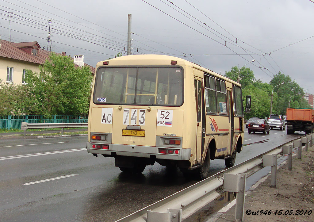 Нижегородская область, ПАЗ-32054 № АС 743 52