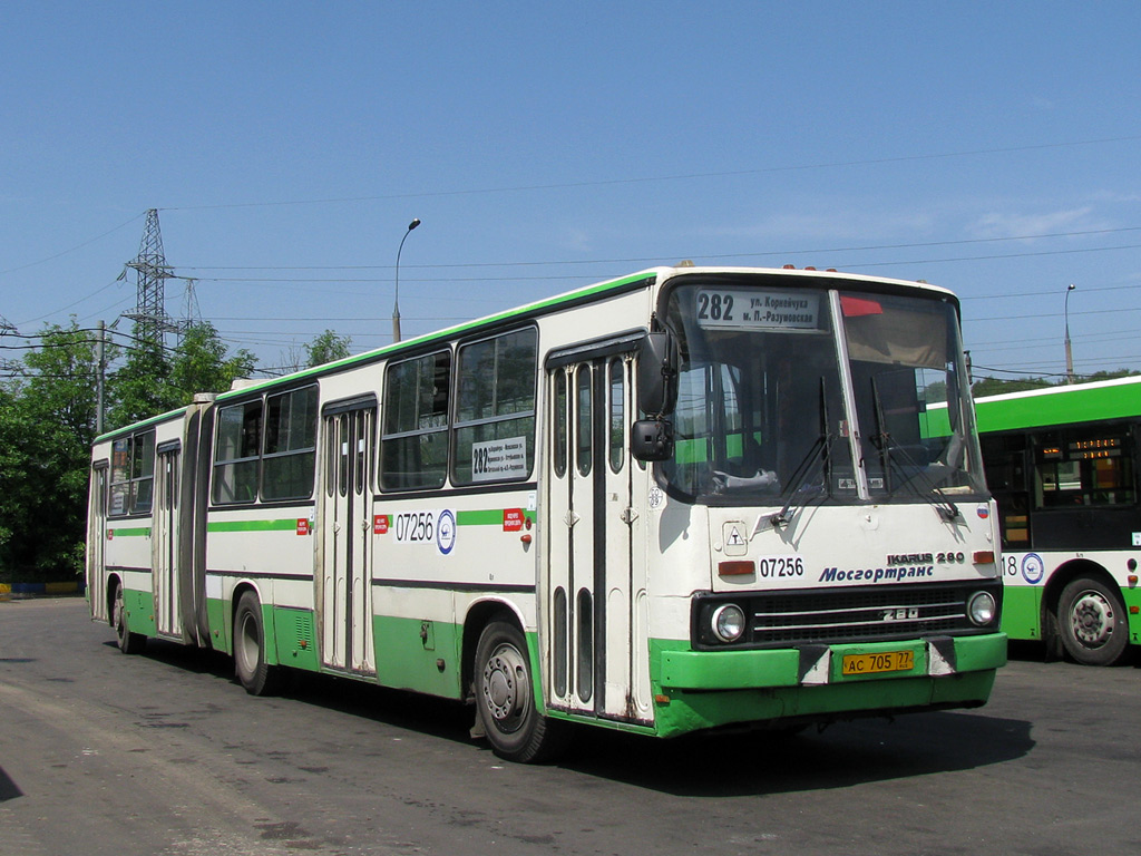 Москва, Ikarus 280.33M № 07256