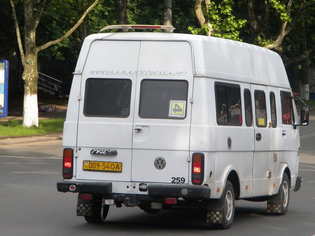 Одесская область, Volkswagen LT28 № 259