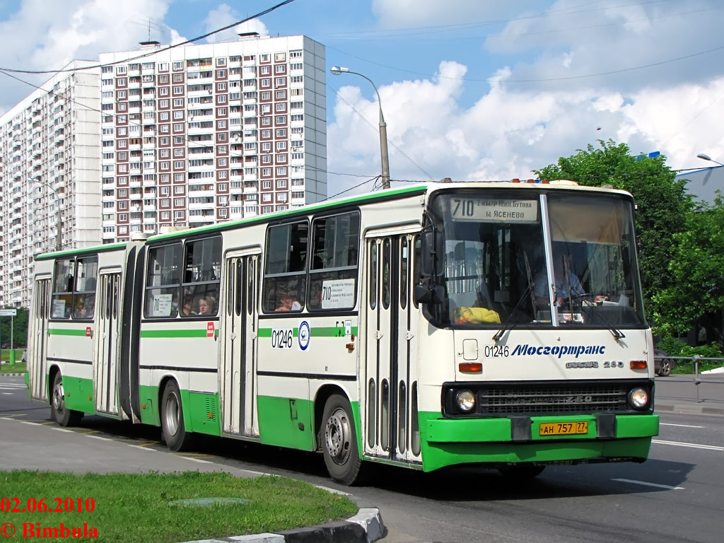 Москва, Ikarus 280.33M № 01246