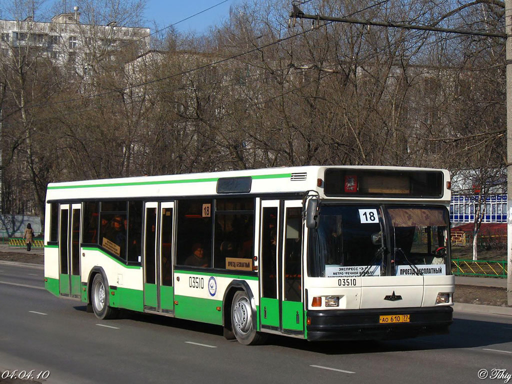 Moskva, MAZ-103.060 č. 03510