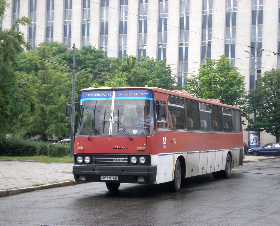 Днепропетровская область, Ikarus 250 (ДАРЗ) № 033-89 АВ