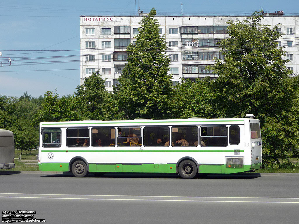 Челябинская область, ЛиАЗ-5256.26 № 2331