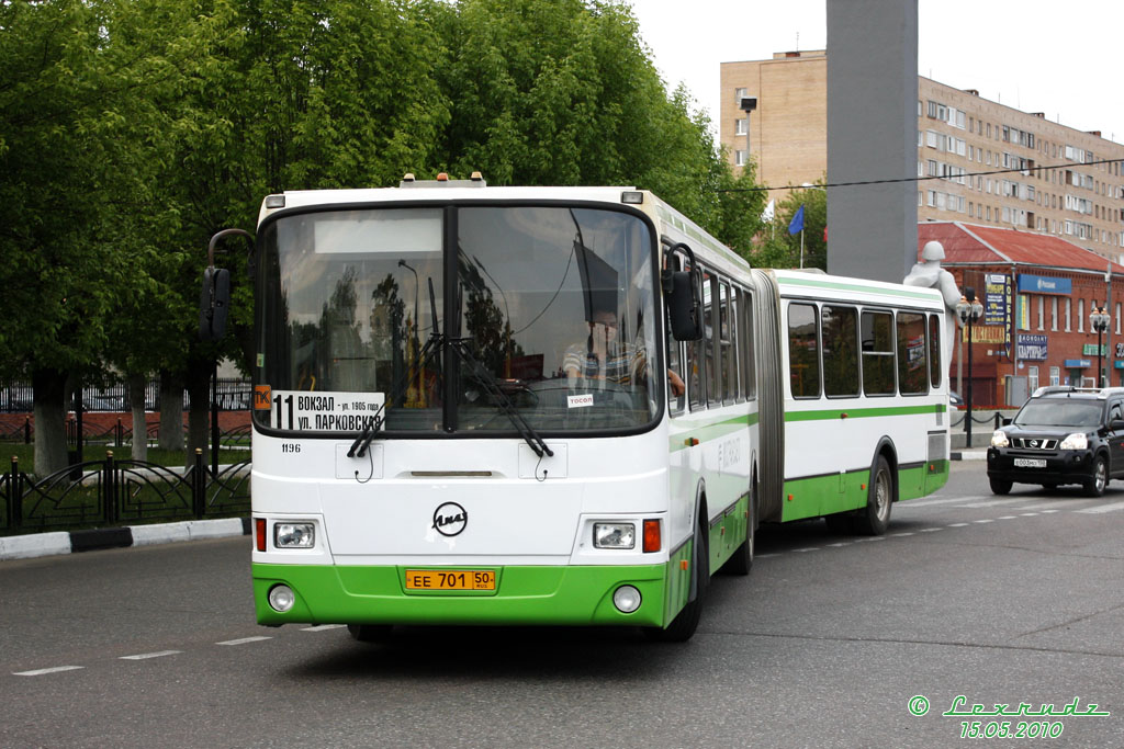 Obwód moskiewski, LiAZ-6212.01 Nr 1196