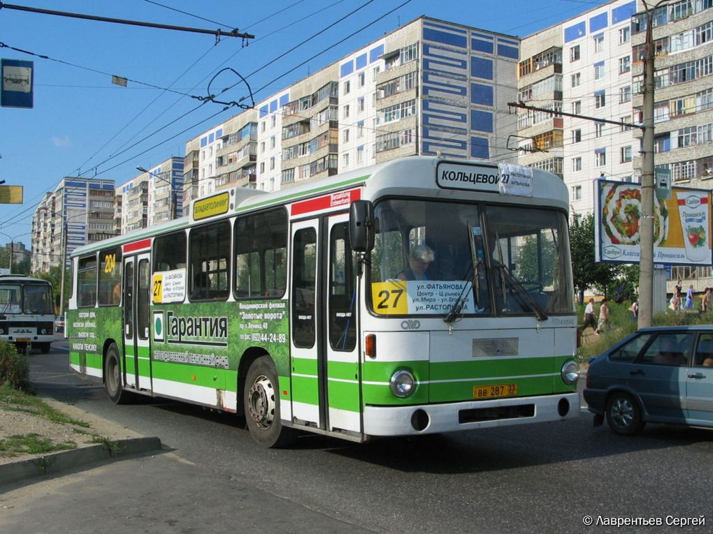 Владимирская область, MAN 192 SL200 № 204