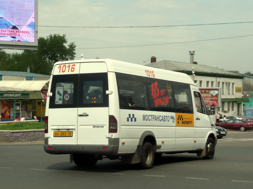 Московская область, 904.663 (Mercedes-Benz Sprinter 413CDI) № 1016