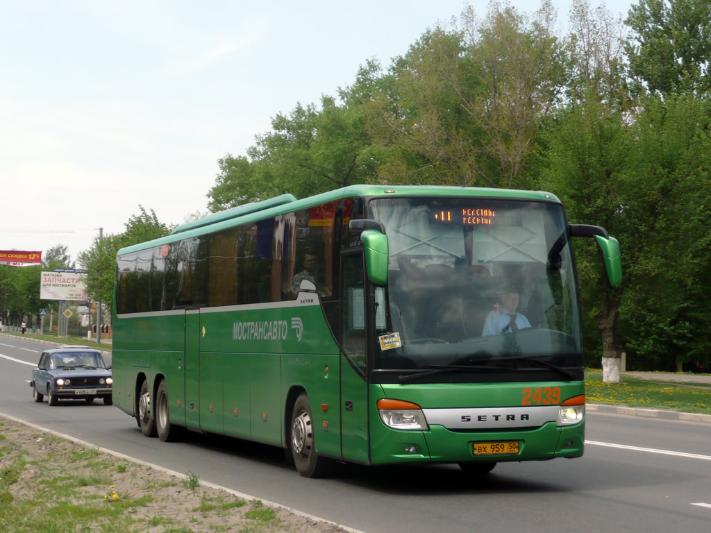 Московская область, Setra S417GT-HD № 2439