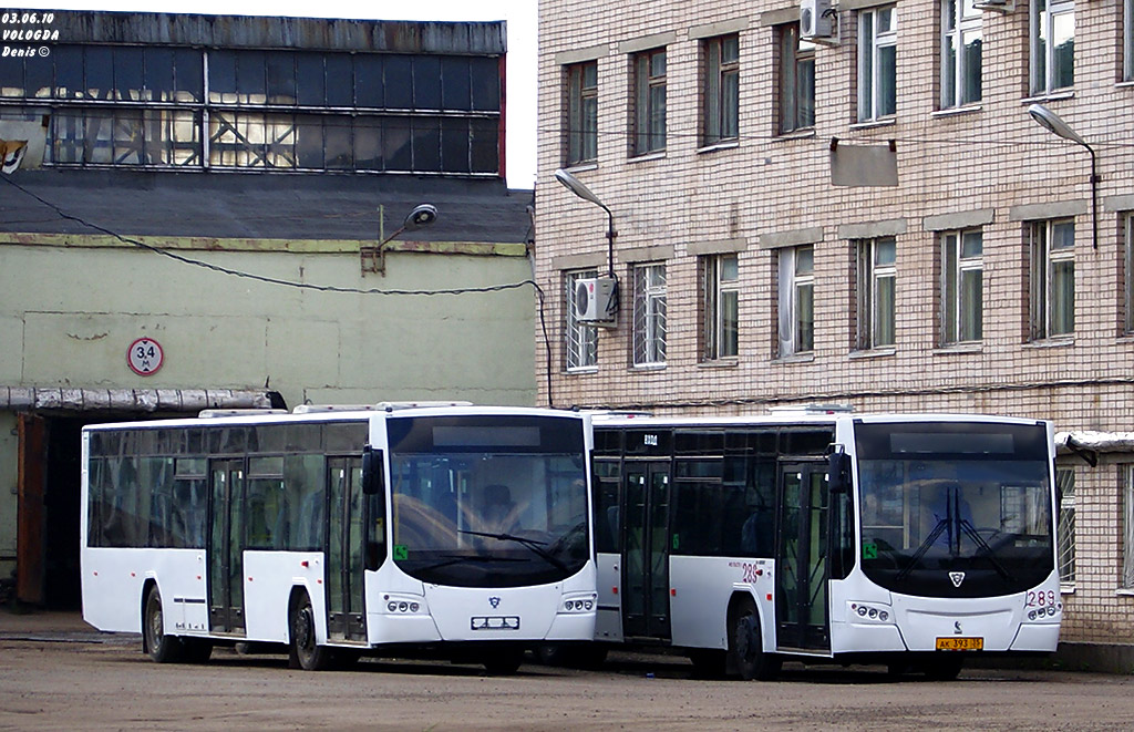 Вологодская область — Новые автобусы