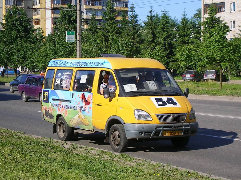 Новгородская область, ГАЗ-322132 (XTH, X96) № 7340