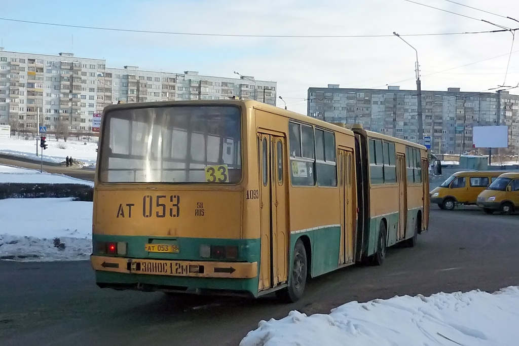 Пензенская область, Ikarus 280.33 № 1093