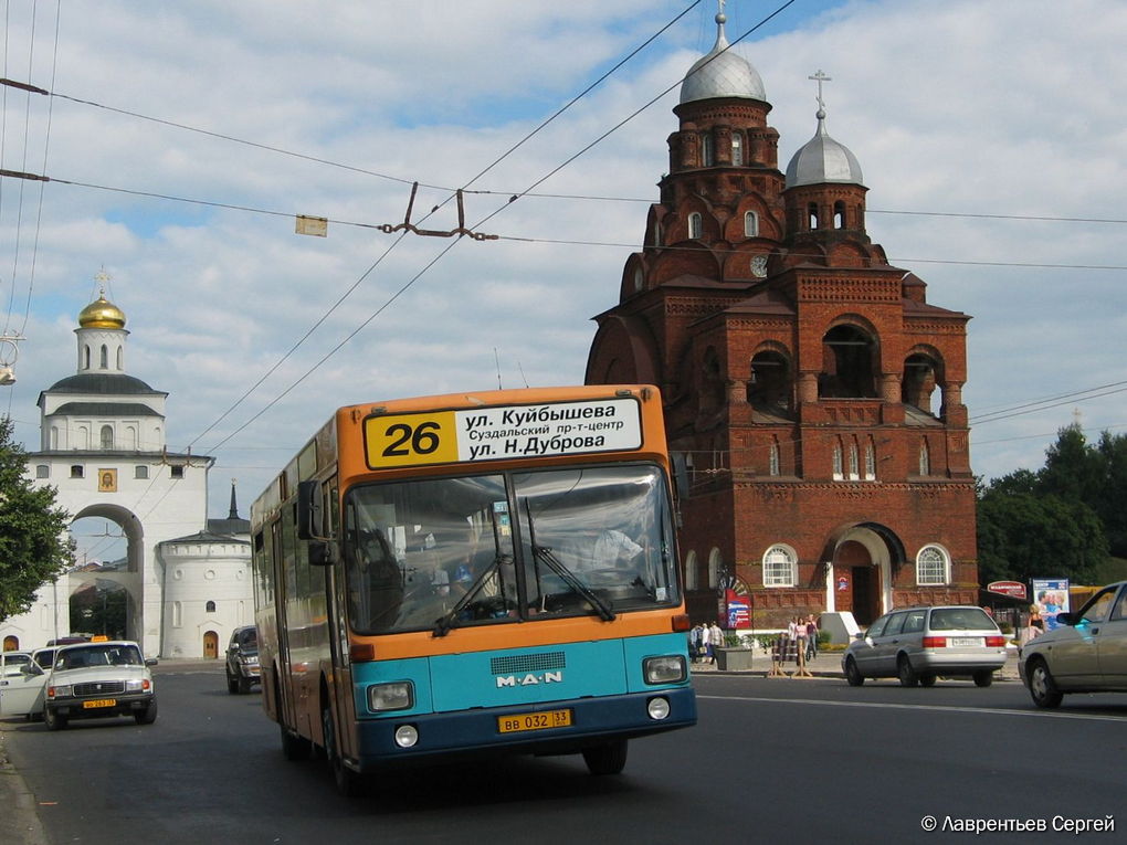 Владимирская область, MAN 791 SL202 № 304