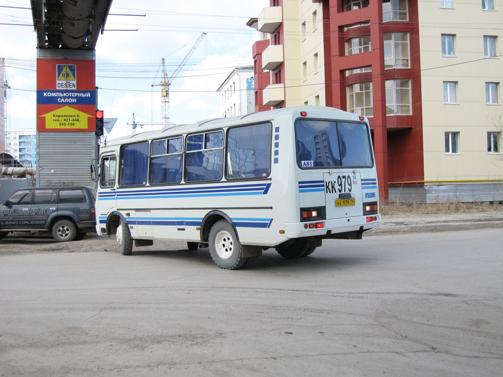 Саха (Якутия), ПАЗ-32054 № КК 979 14