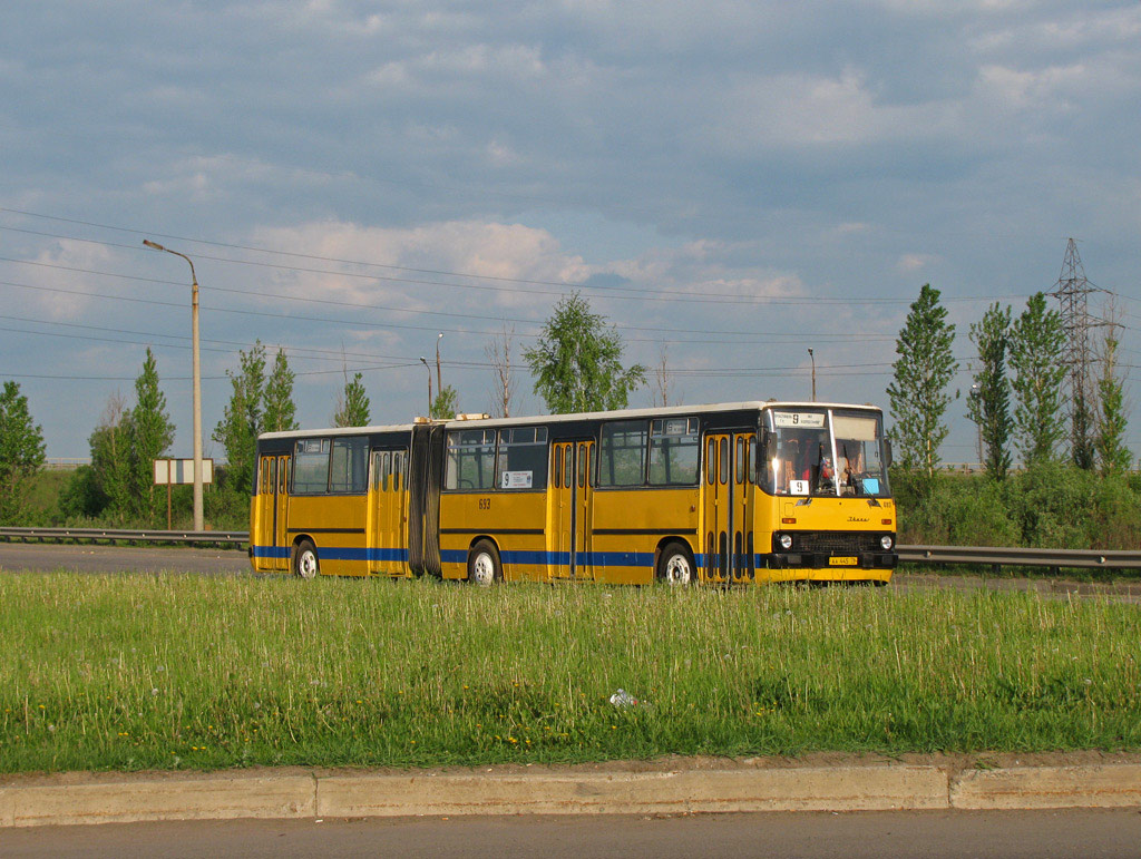 Ярославская область, Ikarus 280.08 № 693